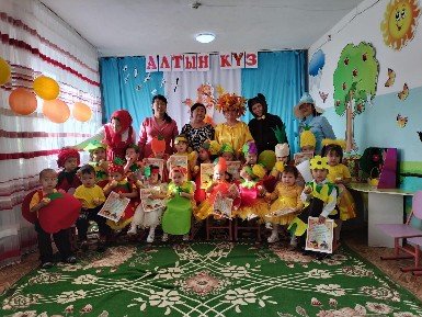 "Күз сыйы" ойын - сауық ертеңгілігі.