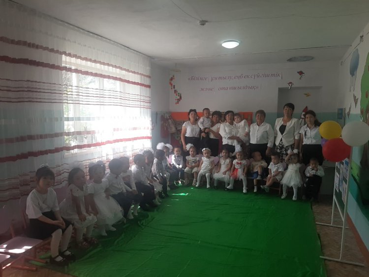 1 - Қыркүйек Білім күні